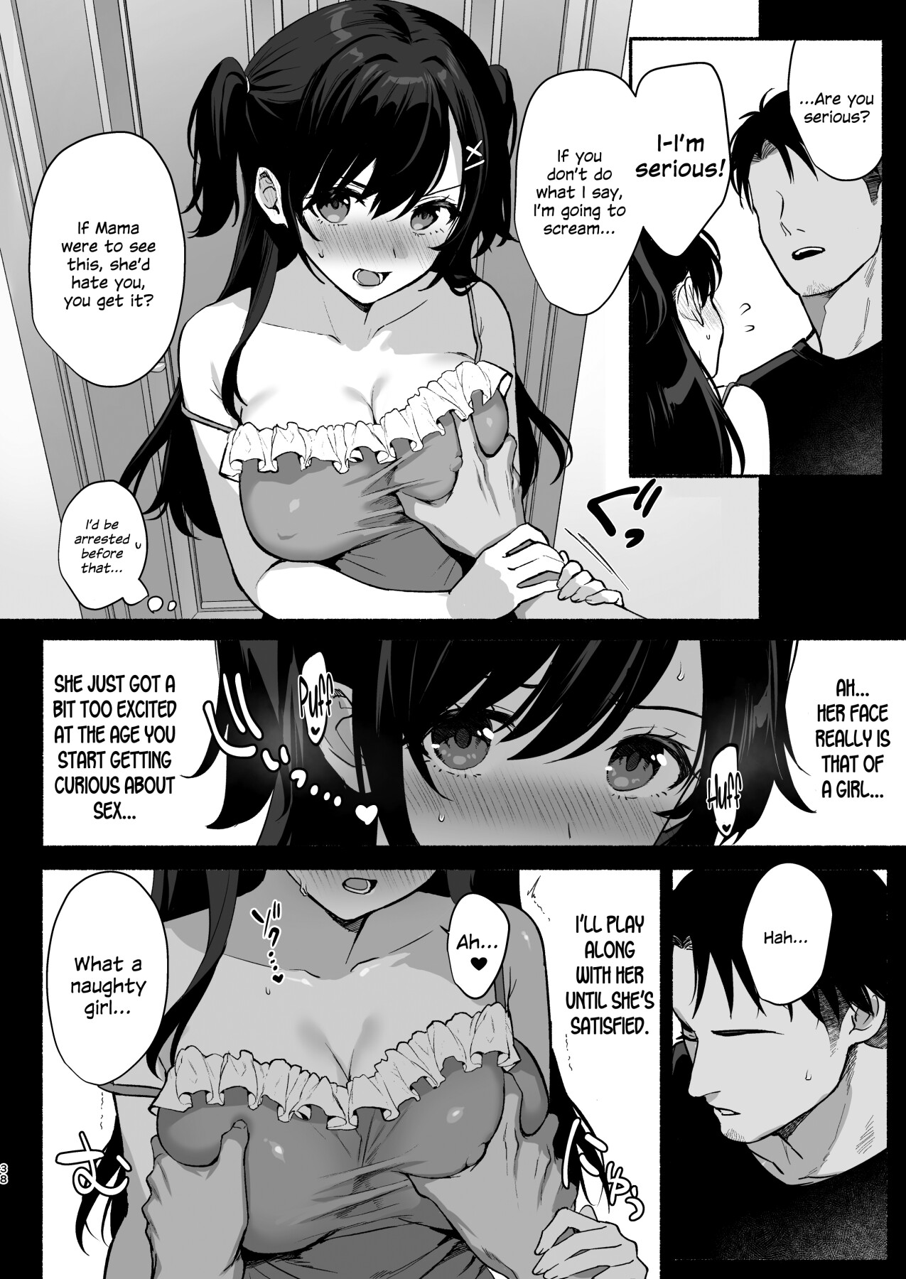 Hentai Manga Comic-Women's Inn 2 ~ Wife's Disarray Sarel ~-Read-37